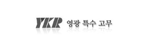YKR 영광 특수 고무